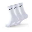 Nike Cotton Socks 3-pack In White/black