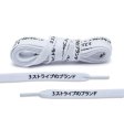 White Japanese Katakana Shoe Laces